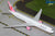GeminiJets G2DAL1451 1:200 Delta Air Lines Boeing 767-400ER "Evelyn H Lauder" N845MH
