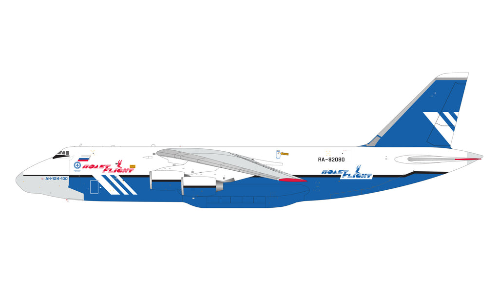 GeminiJets G2POT1366 1:200 Polet Flight Antonov 124 RA-82080