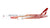 GeminiJets G2QFA1480 1:200 Qantas Boeing 787-9 "Yam Dreaming" VH-ZND
