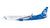 GeminiJets G2ASA1138 1:200 Alaska Airlines 737-800 "Honoring Those Who Serve" N570AS