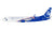 GeminiJets GJASA2122 1:400 Alaska Airlines 737-800 "Honoring Those Who Serve" N570AS