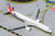 GeminiJets GMRAF111 1:400 Royal Air Force Airbus A321neo G-XATW